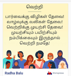 படம்