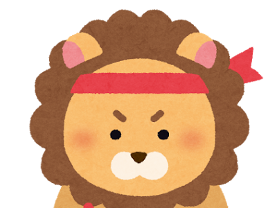 ライオン イラスト 無料 白黒 の最高のコレクション すべてのイラスト画像 ライオン イラスト 無料 白黒 の最高のコレクション すべてのイラスト画像