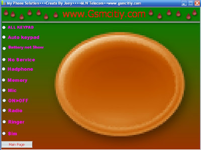 My Phone Auto Keypad Solution  My Phone All Keypad Solution  My Phone Battery Not Show Solution  My Phone No Service Solution  My Phone Memory, Mic, Headphone, On Off, Radio, Ringer, Sim Solution