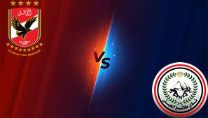 مشاهدة مباراة الأهلي وطلائع الجيش مباشر اليوم 2023-05-26 في الدوري المصري الممتاز