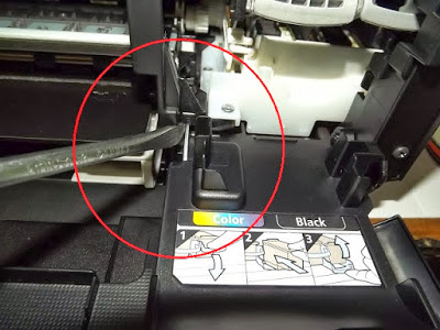 remove the cover head cover of printers Canon