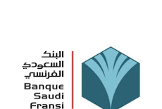  البنك السعودي الفرنسي، يعلن عن توفر فرص وظيفية شاغرة لحملة البكالوريوس فما فوق