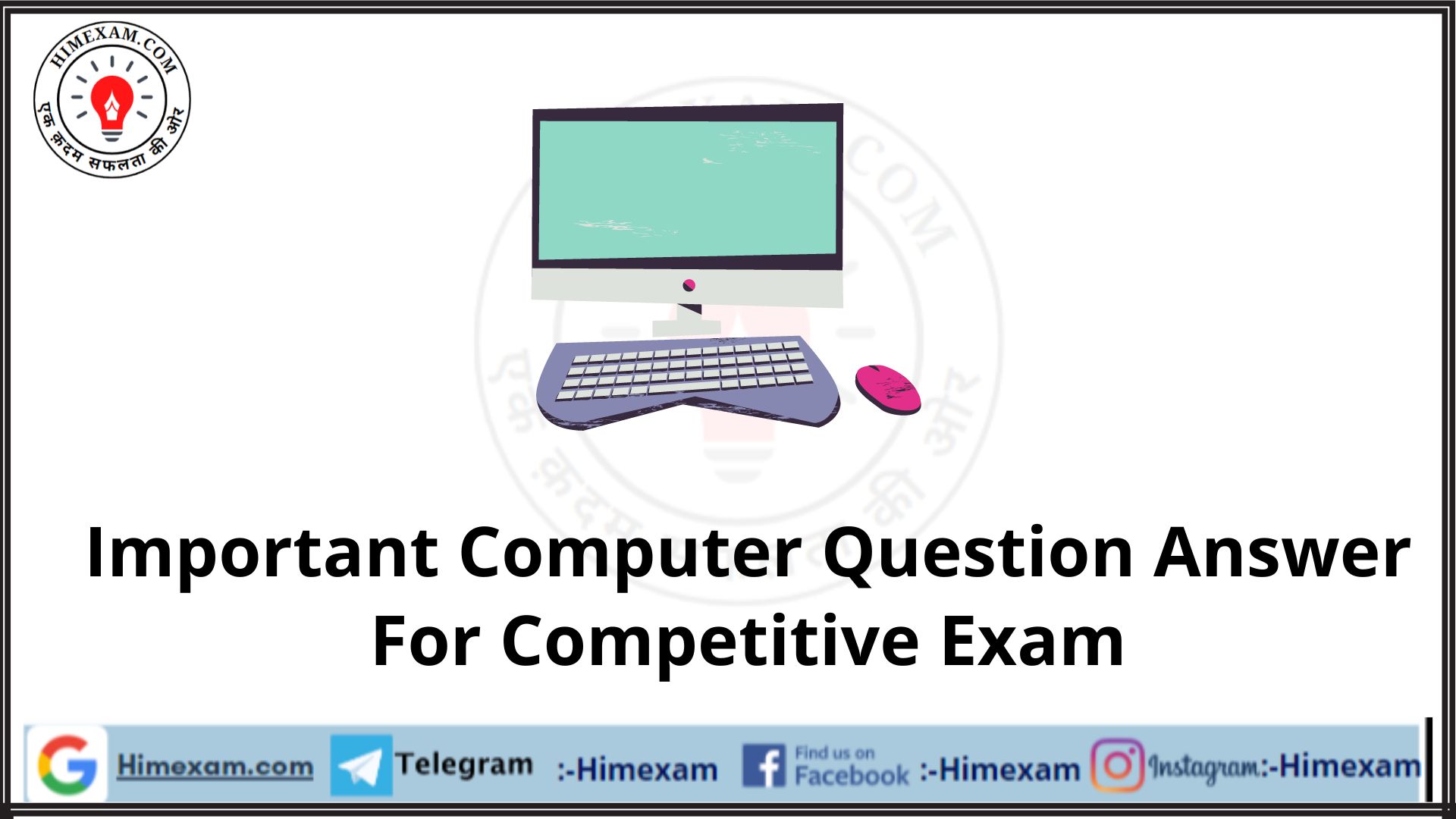 Important Computer Question Answer For Competitive Exam