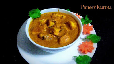 https://www.virundhombal.com/2018/02/paneer-kurma.html