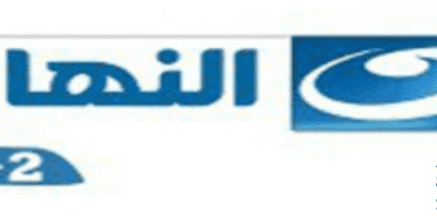 تردد قناة النهار بلس 2 الجديد , Frequency Alnahar Plus+2