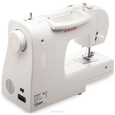 Singer Tradition 2259 Electric Sewing Machine