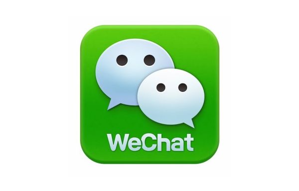 Wechat download and Registration . - Gist9ja