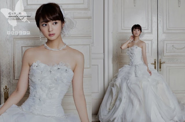 Fancy Japón novia blanco Nozomi Sasaki