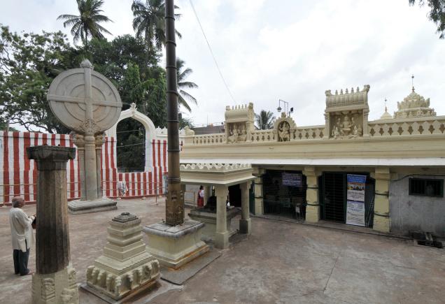 Gavi Gangadareshwara Temple