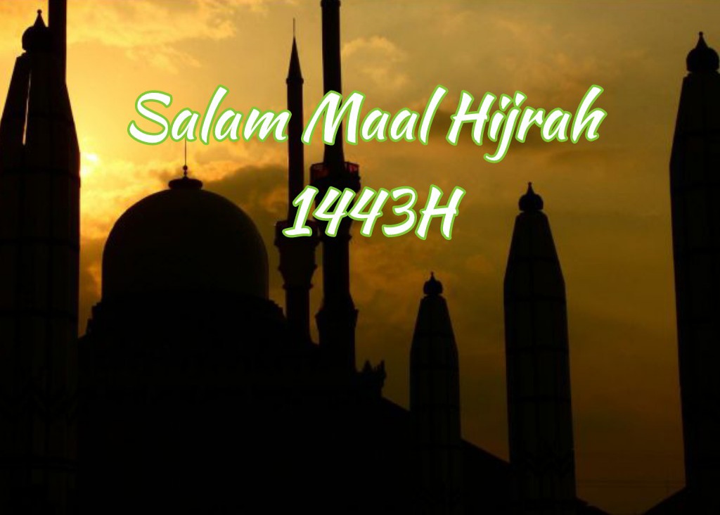 Salam Maal Hijrah 1 Muharam 1443H