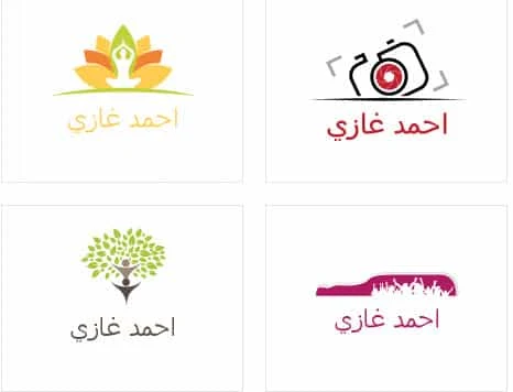 logo,انشاء شعار,انشاء شعار جاهز.لوجوهات,شعارات مجانية,تصميم لوجو,عمل شعار بدون برامج