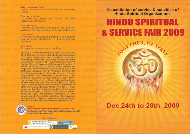 HINDU SPIRITUAL FAIR INVITATION