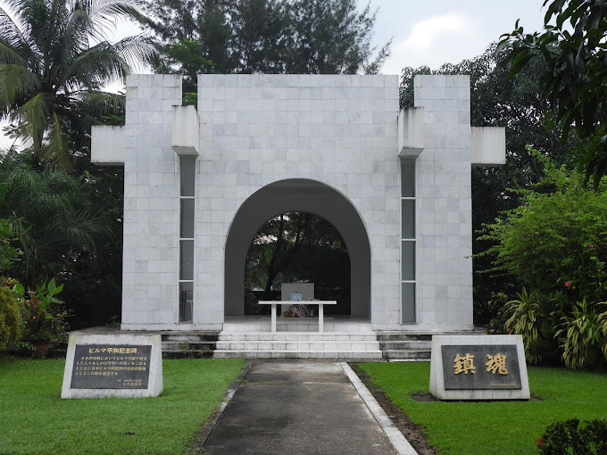 ヤンゴン日本人墓地