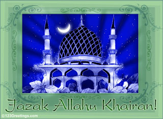 EidThankYoucards