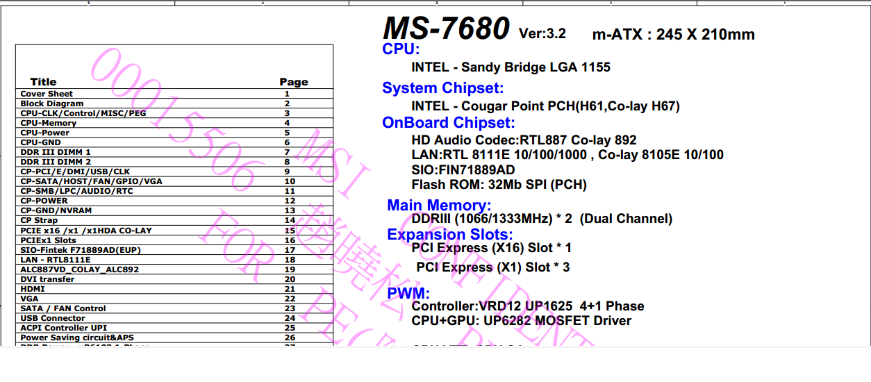 schematic MS-7680