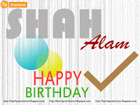 shah alam name ke wallpaper free for pc or mobile screen