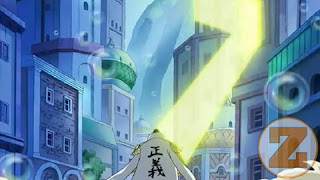 Jurus Kizaru One Piece