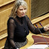 Δήλωση Κατερίνας Παπακώστα-Σιδηροπούλου για τα εθνικά θέματα: «Πρέπει οι ίδιοι οι πολιτικοί αρχηγοί να αρθούν στο ύψος της ευθύνης τους»
