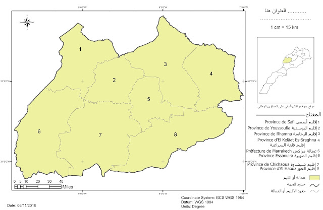 La carte de Provinces du Région Marrakech-Safi - خريطة أقاليم جهة مراكش-أسفي