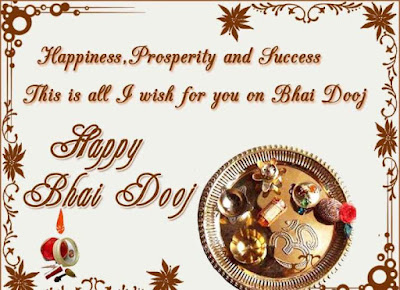 Happy Bhai Dooj Images 2022 Wishes Images Status Quotes (3)