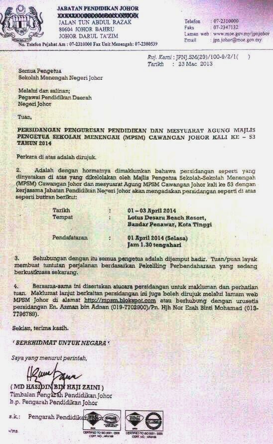 Surat Kiriman Tidak Rasmi-Hari Anugerah Cemerlang