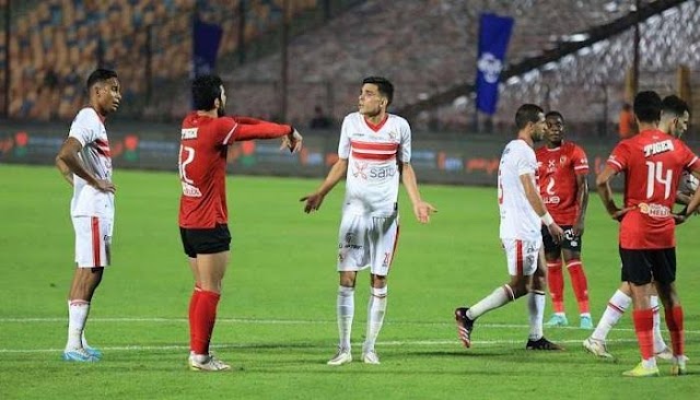 موعد مباراة نهائى كأس مصر بين الأهلي والزمالك 