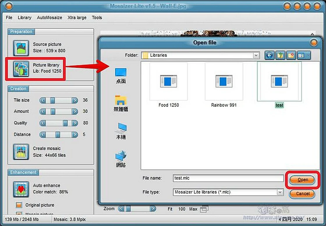 Mosaizer Lite 免費照片馬賽克製作軟體