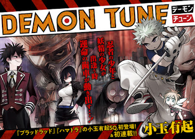 "Demon Tune" el nuevo manga de Yuuki Kodama