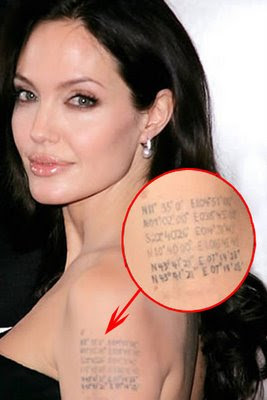 Celebrity Tattoos