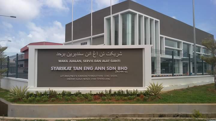 Pusat Servis Honda Kuala Terengganu berpindah ke lokasi baru