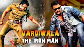 vardi wala the iron man hindi dubbed || vardi wala the iron man full movie hindi dubbed | gethdmuvi