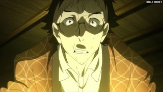 文スト 5期1話 田山花袋 | 文豪ストレイドッグス アニメ Bungo Stray Dogs Episode 51