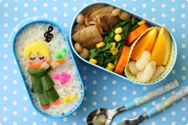 Hikari Bento