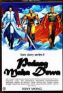 pedang maha dewa fore story