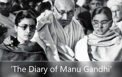 Prahlad Singh Patel to launch the book ‘The Diary of Manu Gandhi’ in New Delhi