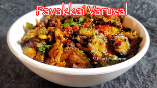 Pavakkai Varuval | Bitter Gourd Fry