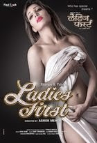 Film Semi India Ladies First (2014)