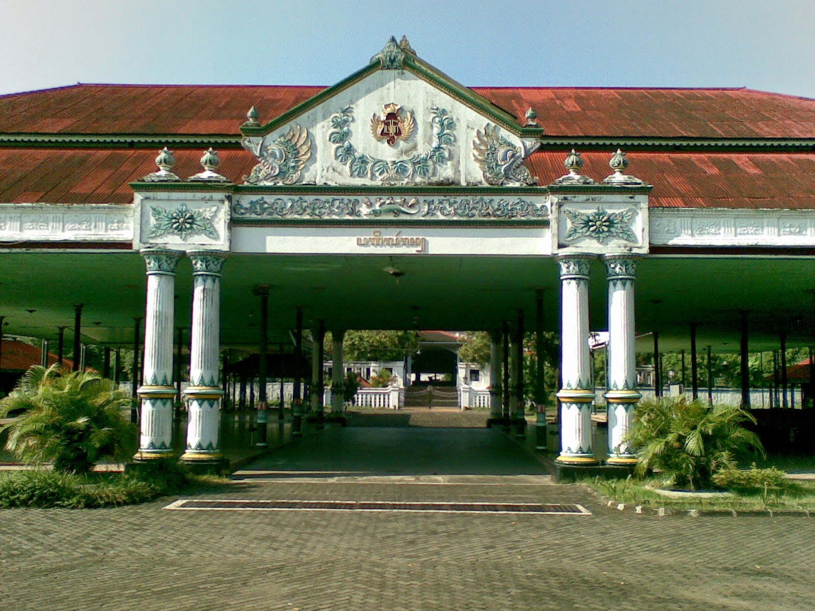 kampung gajah bandung evaluation