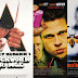 5 adaptaciones a películas que superaron a los libros.