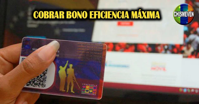 Como cobrar el bono Máxima Eficiencia de empleados públicos sin morir en el intento