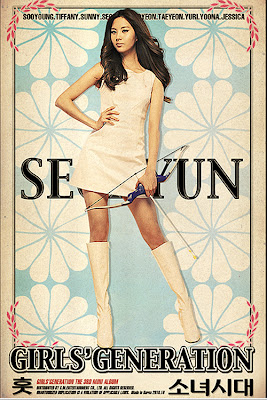 Seohyun Girl's Generation Hoot Fashion