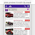 cPro Craigslist Mobile Client Premium v3.45 [Unlocked] APK