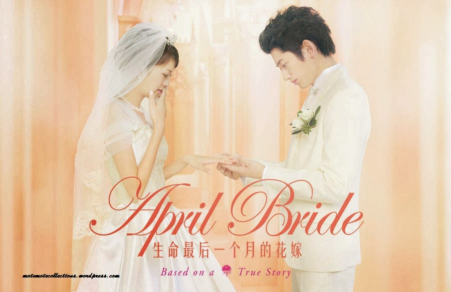 April Bride 25 Film Romantis Jepang