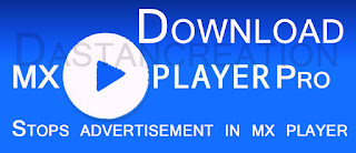 Block and remove all the irritating interstitial and pop-up Google Ads for MX Player App on Android Phone, Block Annoying Ads on MX Player, How to Remove Ads From MX Player Without Root, free download new version mx player pro apk, कैसे स्टॉप करे ऐड को अपने mx player में ?