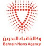 Bahrain News Agency TV live stream