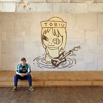 Yoshitomo Nara Portrait