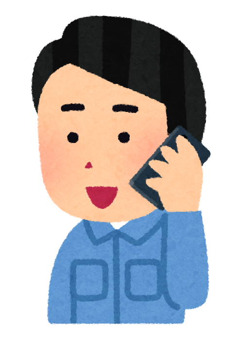 電話を掛ける作業員のイラスト 男性 かわいいフリー素材集 いらすとや