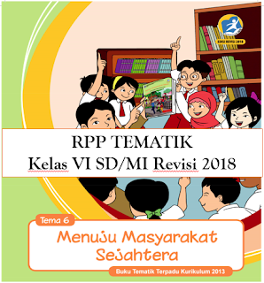 https://semuamaterisekolah.blogspot.com/