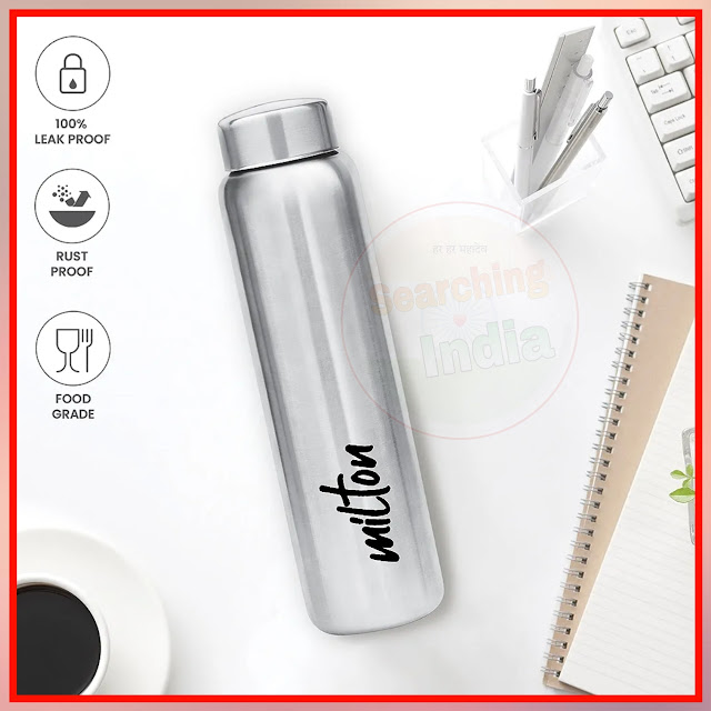 Choosing the Perfect Companion: Milton Water Bottle Review