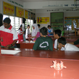 View album